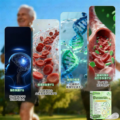⚽⚽⚽内臓脂肪対策サポート 👨‍⚕️👩‍⚕️GeeLemon®＆NAD+ 8-in-1 ナノ強化フォーミュラ — 肥満、肌のたるみ、糖尿病、睡眠時無呼吸症候群、関節の悩み、その他健康上の懸念にアプローチ🛍️