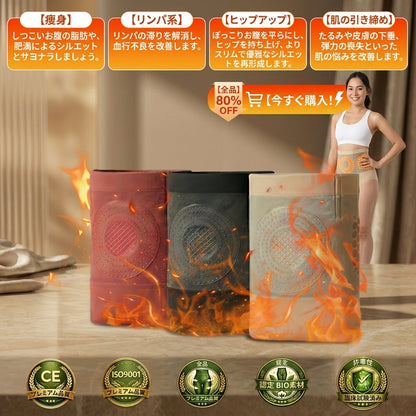 🧜🏼‍♀️🧜🏼‍♀️公式ブランドストア📢🍟 | 👨‍⚕️ ZUWIAY® 𝟐𝟎𝟐𝟔 モリンガ＆ベルベリン配合 𝟒-𝐢𝐧-𝟏 マイクロ粒子 シェイプアップ＆脂肪燃焼ショーツ 💐💐