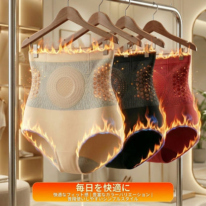 🧜🏼‍♀️🧜🏼‍♀️公式ブランドストア📢🍟 | 👨‍⚕️ ZUWIAY® 𝟐𝟎𝟐𝟔 モリンガ＆ベルベリン配合 𝟒-𝐢𝐧-𝟏 マイクロ粒子 シェイプアップ＆脂肪燃焼ショーツ 💐💐