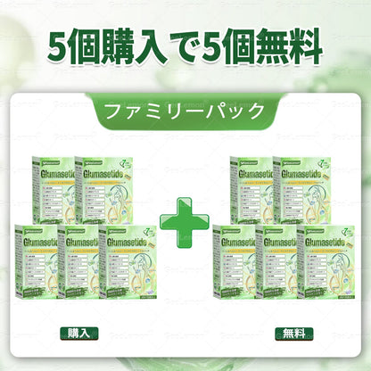 ⚽⚽⚽内臓脂肪対策サポート 👨‍⚕️👩‍⚕️GeeLemon®＆NAD+ 8-in-1 ナノ強化フォーミュラ — 肥満、肌のたるみ、糖尿病、睡眠時無呼吸症候群、関節の悩み、その他健康上の懸念にアプローチ🛍️